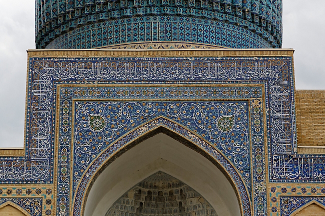 Mausolée Gour Emir-091